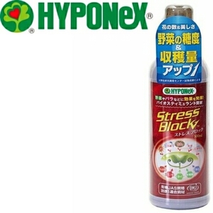  prompt decision is free shipping new goods HYPONeX Vaio stay myu Ran to material -stroke less block 500ml liquid fertilizer . power . compost vegetable rose have machine agriculture production thing high po neck s sugar times 