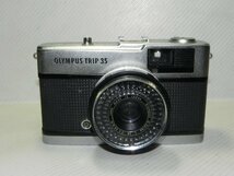 OLYMPUS TRIP 35 カメラ_画像1