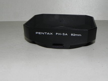 Pentax ペンタックス PH-SA 82mm レンズフード_画像1