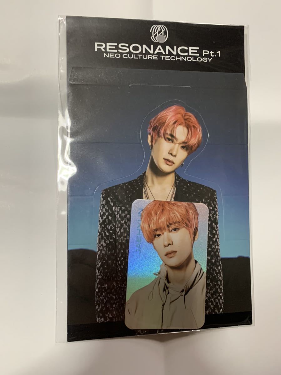 世界の NCT127 公式 トレカ ステッカー セット ジェヒョン JAEHYUN