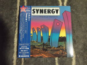 SYNERGY[10番街の殺人]CD紙ジャケ