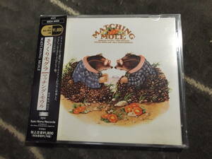 MATCHING MOLE[そっくりモグラ]CD　帯付 