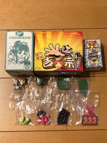【写真追加、要詳細確認】スロット 吉宗 グッズ まとめ売り