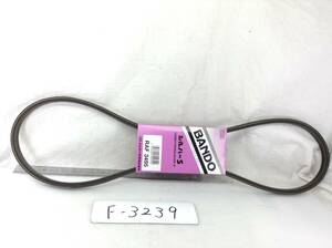 BANDO RAF 3495 シルバーS ローエッジVベルト 即決品 F-3239