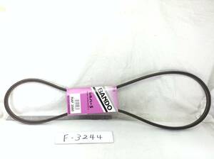 BANDO RAF 3560 シルバーS ローエッジVベルト 即決品 F-3244