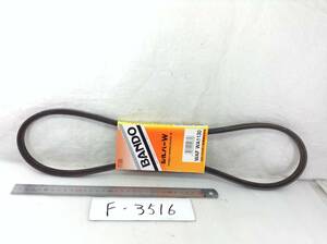 BANDO シルバーW WAFWA1130 タイタン 等 ファンベルト 即決品 F-3516