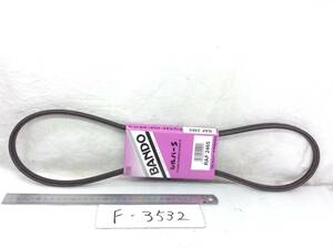 BANDO RAF 2465 シルバーS ローエッジVベルト 即決品 F-3532