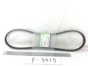 HAMP H5699-PY3-024 4PK950 インスパイア 等 ファンベルト 即決品 F-3415