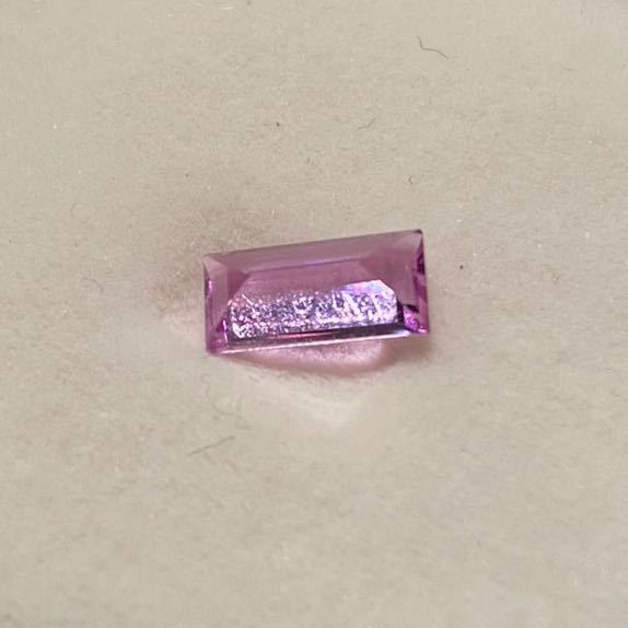 未使用】ブルーカルセドニー 25.245ct カード鑑別書付き ファンシー ...