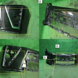 11725◆ヴォクシー ZRR80 後期 フロントバンパー◆52119-28L60の画像3