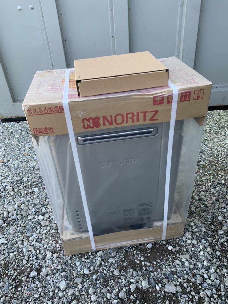 新発売】 N30 領収書対応 複数台出品 GT-C2462SARX-2 都市ガス用