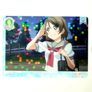 ◆スクコレ／ラブライブ! スクールアイドルコレクション Vol.11 LL11-023 R 渡辺曜 在庫2