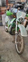 カワサキ KDX125SR DX125A リアブレーキキャリパー K116-80_画像9