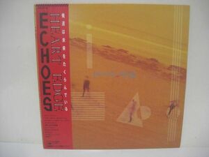 #ECHOES / HEART EDGE / obi attaching LP record sample record #