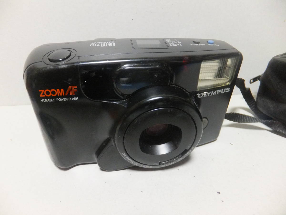 IZM210の値段と価格推移は?|19件の売買情報を集計したIZM210の価格や