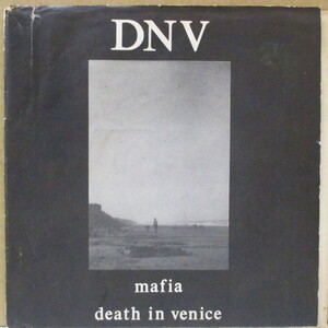 DNV-Mafia +2 (UK Orig.7/Poster PS)