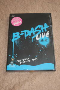 B-DASH (ビーダッシュ)　新品未開封・初回DVD(廃盤)「B-DASH LIVE 其ノ壱」