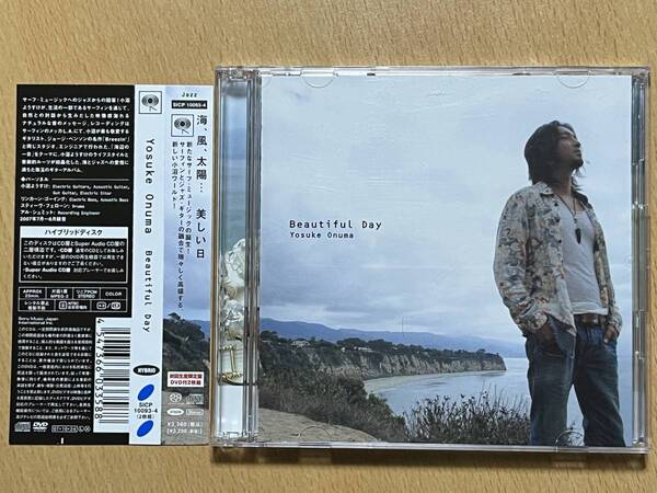■SACD HYBRID 小沼ようすけ Beautiful Day サイン入り 初回限定DVD付き 送料込み SICP10093~4