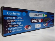 【在庫あり】LINK ECU G4X GTR リンク フルコン チューニング コンピューター プラグイン ECU BNR32 BCNR33 BNR34 RB26 GT-R_画像3