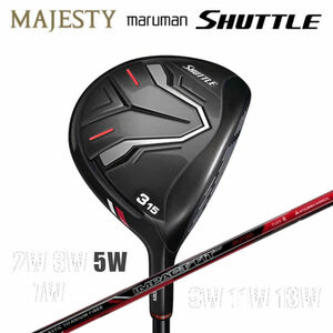 ★☆マジェスティ　2022　“ maruman SHUTTLE ”　5W × IMPACT FIT m230 (R)　新品☆★