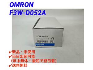 ○最短翌日着○送料無料【新品！ オムロン OMRON F3W-D052A 2m 】ピッキングセンサ F3W-D ②