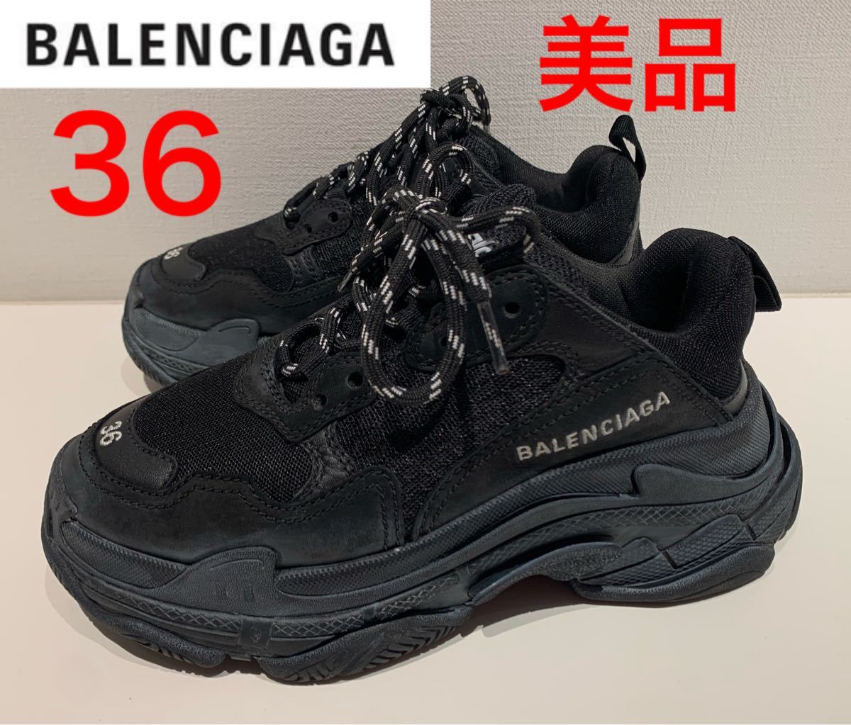 UGG アグ COQUETTE 5125 チェスナット 24cm 新品 レディース