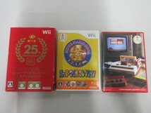 【即決】Wii スーパーマリオコレクション スペシャルパック　スーパーマリオ25周年_画像1