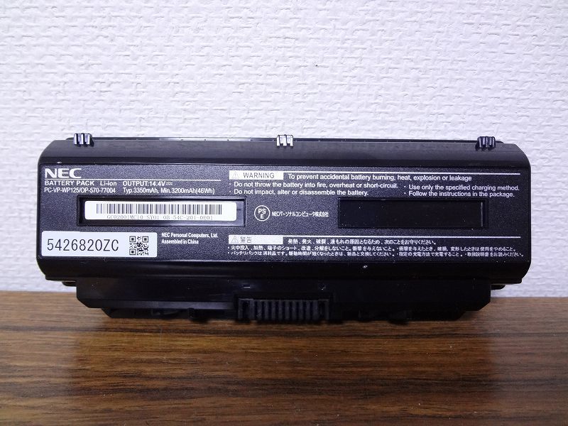 当日発送 純正 新品 Nec Pc hs6r Op 570 用バッテリーpc Vp Wp125 3350mah Emprex Com Tw