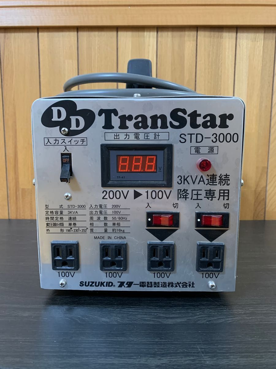 スター電器製造 SUZUKID スズキッド 昇圧専用 ポータブル変圧器 トラン ...