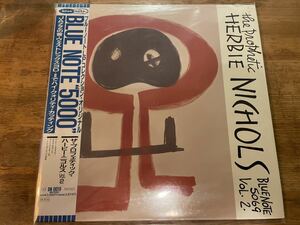 HERBIE NICHOLS THE PROPHETIC Vol.2 LP MONO JAPAN 91 PRESS!! 帯 インサート付き