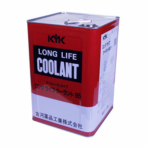 ５缶 送料込 古河薬品工業製　ＫＹＫ　ロングライフ　クーラント　赤　９５％　ＪＩＳ　１８リッター缶 沖縄 離島は別途送料かかります