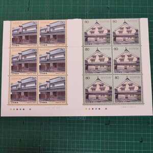 29 rose stamp / unused / special stamp /80 jpy stamp ×12 sheets / japanese house tree Hachiman housing ( Shimane ) on .. house housing ( Ehime prefecture )/ Heisei era 10 year * one step eyes . breaking eyes equipped 