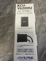 アルパインKCU-Y62HU トヨタ HDMI ポート_画像2