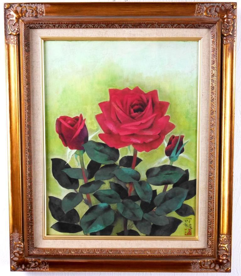 ○レア○ #深見東州 てんとう虫は紅薔薇が好き - cmspumps.com