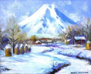 田代安政『冬の富士』◆油彩3号◆直筆サイン有◆第一美術！繊細な色彩描写！額装