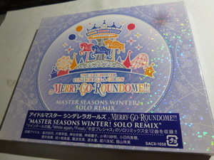 新品★アイドルマスターシンデレラガールズ MERRY-GO-ROUNDOME!!! MASTER SEASONS WINTER! SOLO REMIX ナゴヤドーム公演会場限定CD 