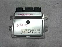 NV350キャラバン CBF-VR2E26 エンジンコンピューター ロング低床DX 6人 RE5R05A QM1 23703-3XA0A_画像1