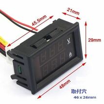 参考：取付可能なメータの外形寸法