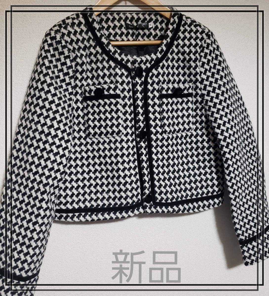 初回限定 Christian ジャケット Dior ノーカラーツイードジャケット