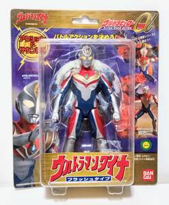 新品即決 ウルトラヒーローα ウルトラマンダイナ フラッシュタイプ 未開封 バンダイ 2002年 フィギュア