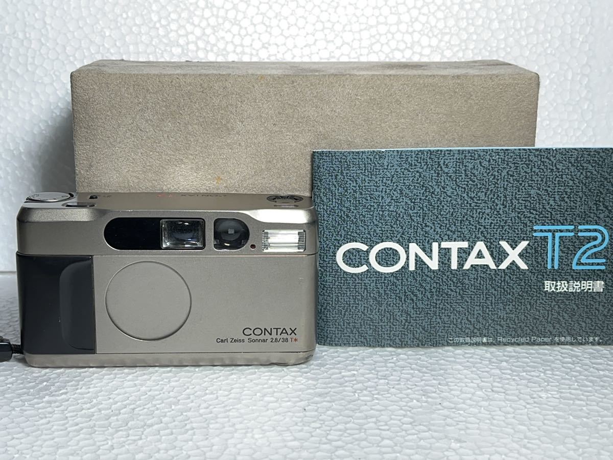 Leica AF-C1 フィルムカメラ ケース+説明書付属 | www.tspea.org