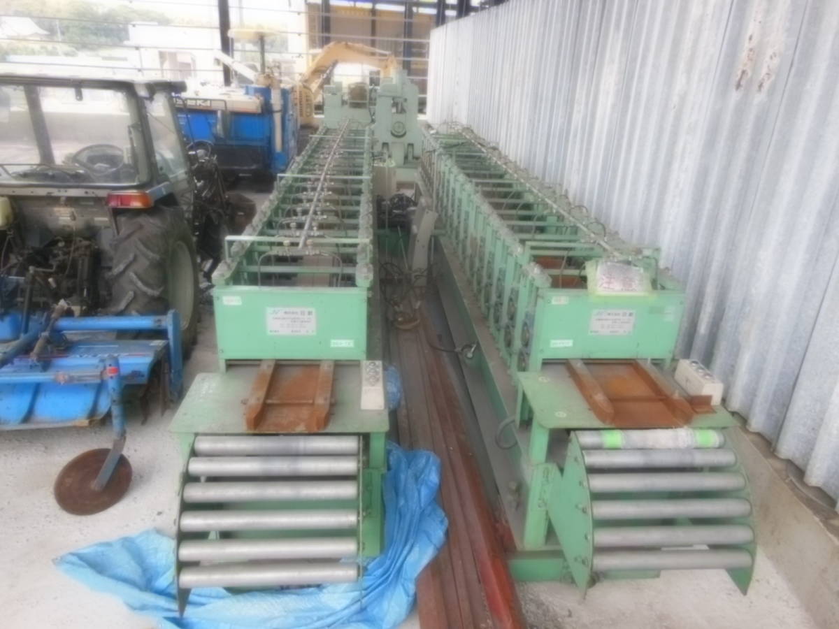 アンコイラー 800kg 内径Φ320 フープ幅170mm 外径Φ1250
