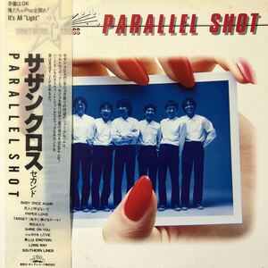 Southern Cross サザンクロス 2nd Parallel Shot 帯付LP レコード 5点以上落札で送料無料N