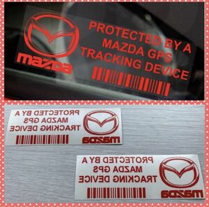  Mazda система безопасности стикер красный 2 шт. комплект Mazda 2 4 3 5 6