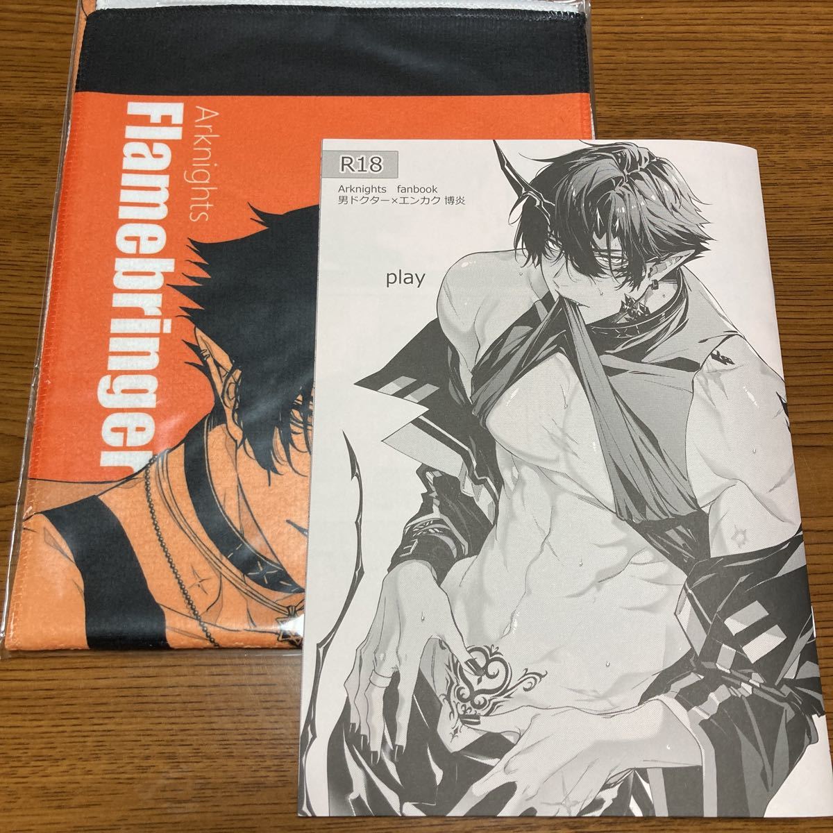 DRAGONS シーラカンヌ 同人誌 画集 - joannecoaching.com