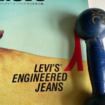 ★リーバイス★木村拓哉★LEVI's★デニム★ジーンズ★1A-040★蔵出し★エンジニア★BIGE ★2枚セット★フリートゥムーブ★_画像7