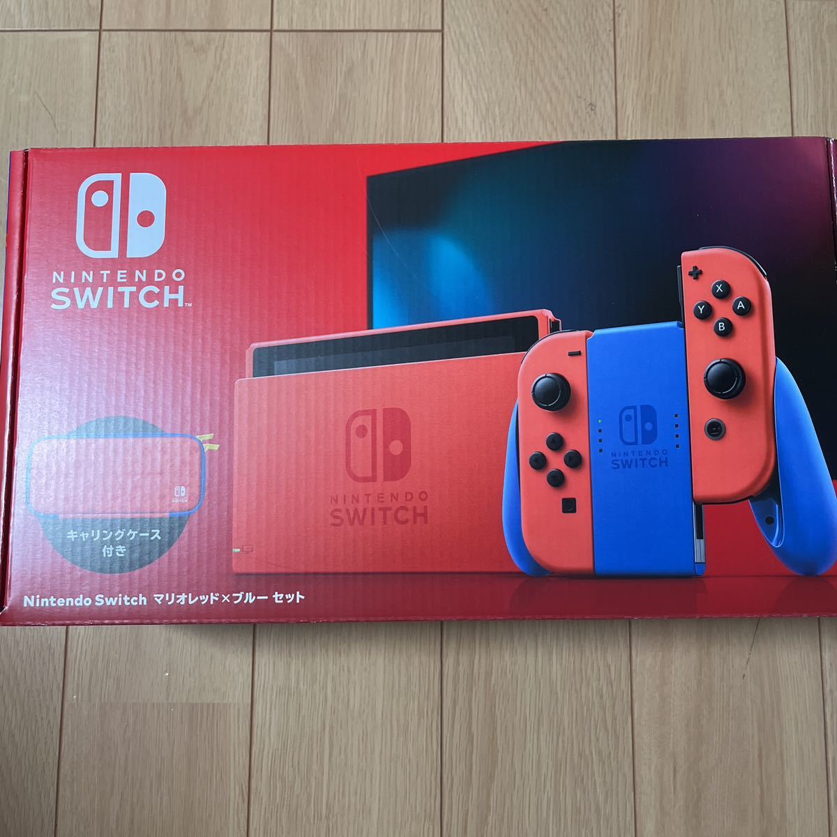 ボタニカル ミディアムベール マリオレッドブルー Switch新型画面本体