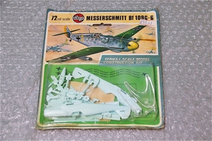 プラモデル エアフィックス AIR FIX 1/72 MESSERSCHMITT Bf109G-6 メッサーシュミット 飛行機 戦闘機 未組み立て 古い 昔の 海外プラモ