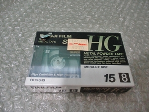 フジフィルム FUJIFILM 8mm メタルテープ P6-15 SHG (SP)15分 (LP)30分 未開封 昭和レトロ 当時物