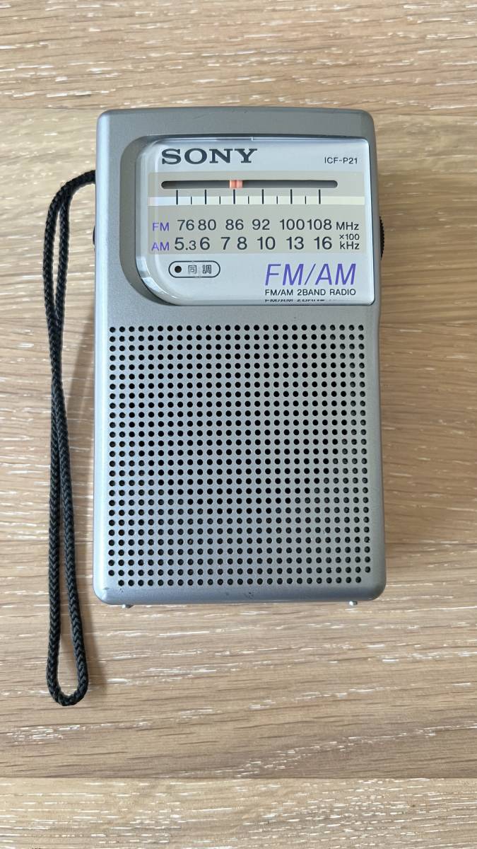 SONY FM/AMハンディーポータブルラジオ ICF-P21 ljG8WkqFyf SONY ポータブルラジオICF-P21